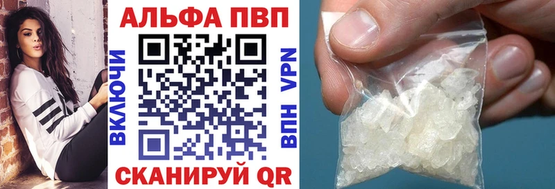 Купить закладку Героин  Меф  Гашиш  Конопля  Пошехонье
