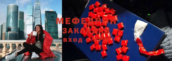 не бодяженный Горняк