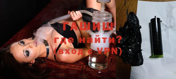 не бодяженный Горняк