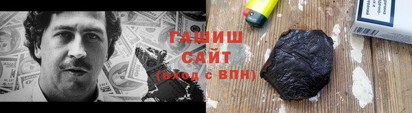 mdma Горнозаводск