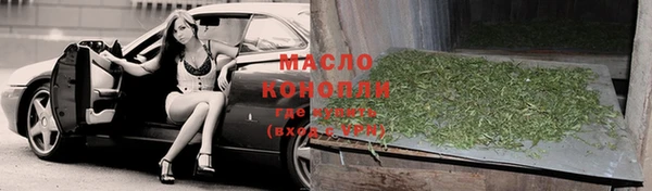 не бодяженный Горняк
