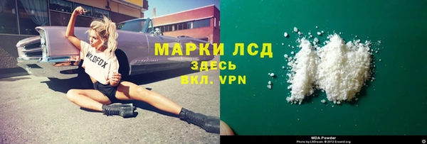 не бодяженный Горняк