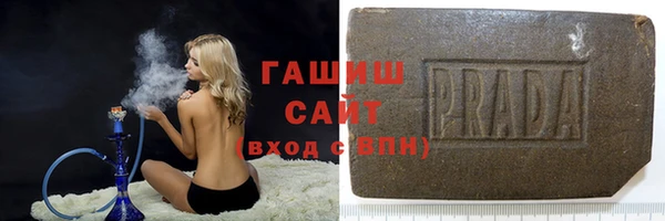 mdma Горнозаводск