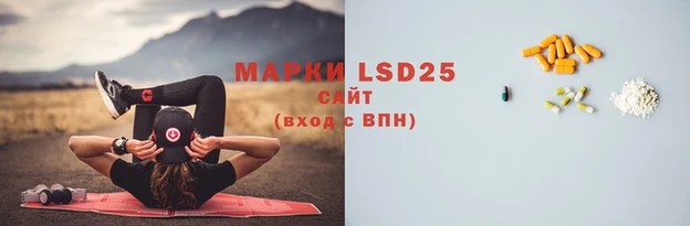 mdma Горнозаводск