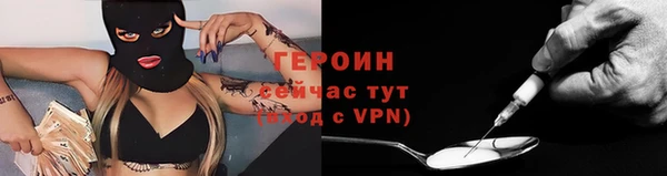 mdma Горнозаводск