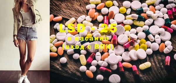 mdma Горнозаводск