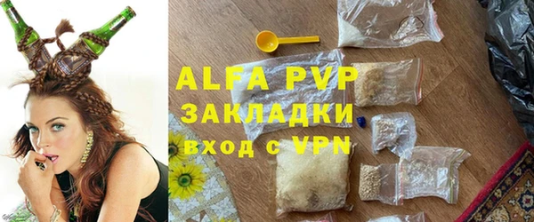 mdma Горнозаводск