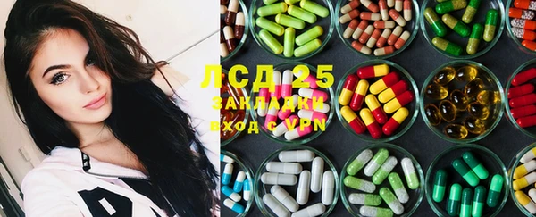 mdma Горнозаводск