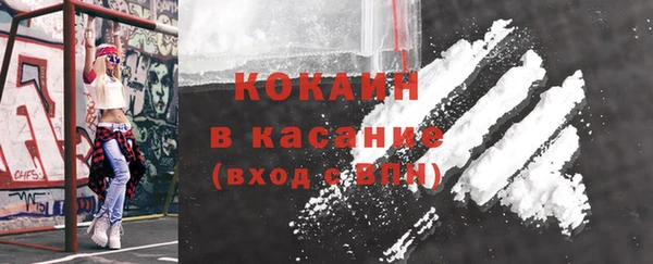 не бодяженный Горняк