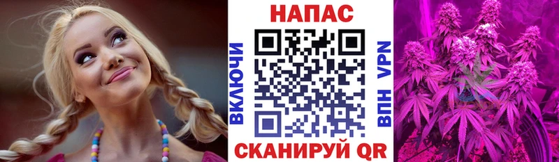 Конопля VHQ  Купить  Пошехонье 